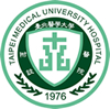 台北医学大学病院